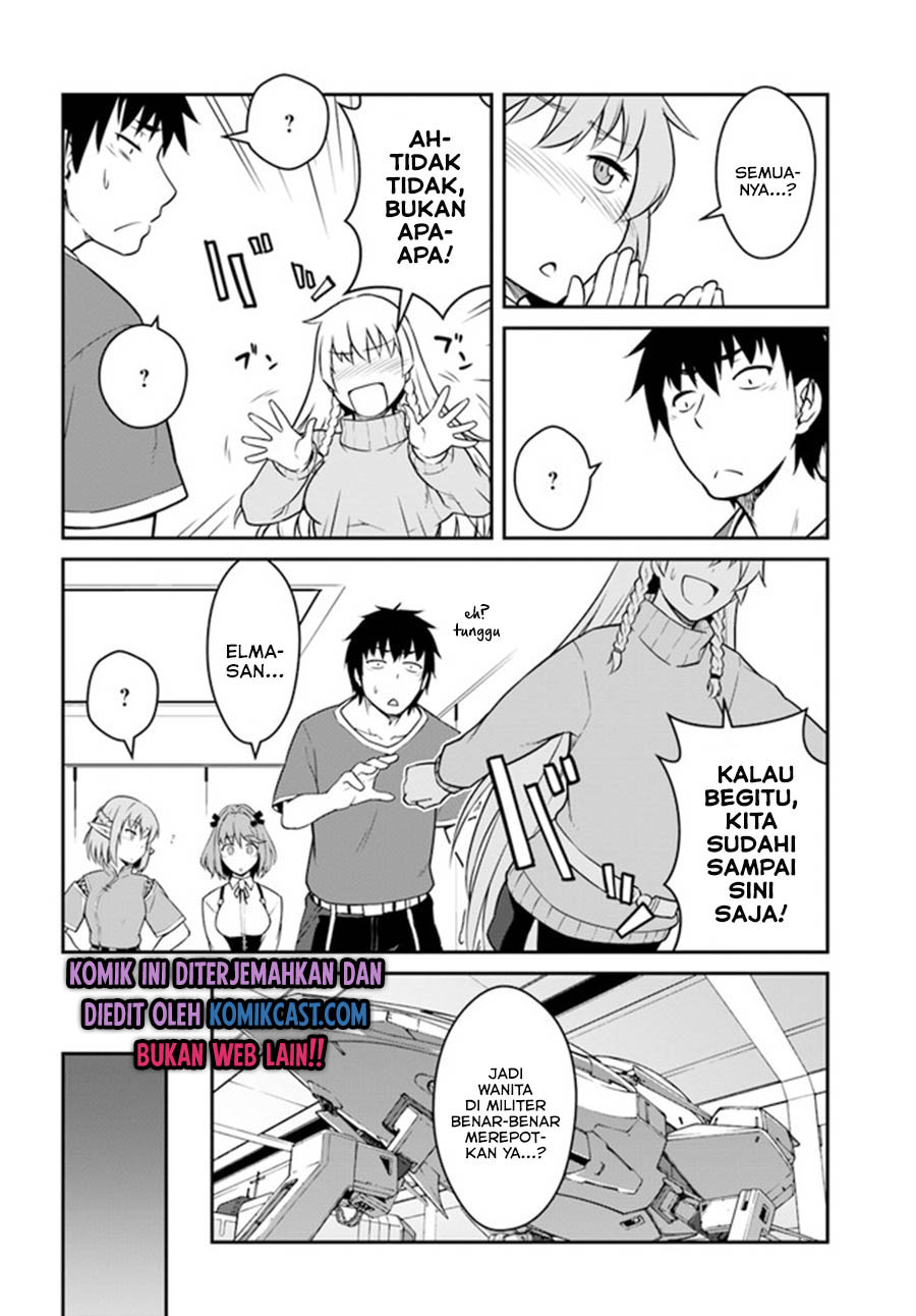 Mezametara Saikyou Soubi to Uchuusen-mochi datta no de, Ikkodate Mezashite Youhei Toshite Jiyuu ni Ikitai